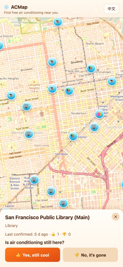 An ACMap pin detail showing place type and last-confirmed time