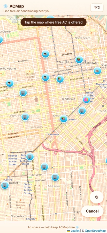 Adding a cooling spot to ACMap in one tap