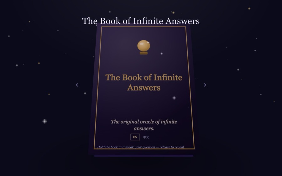 Books of Infinite Answers — a mystical oracle book on a starfield